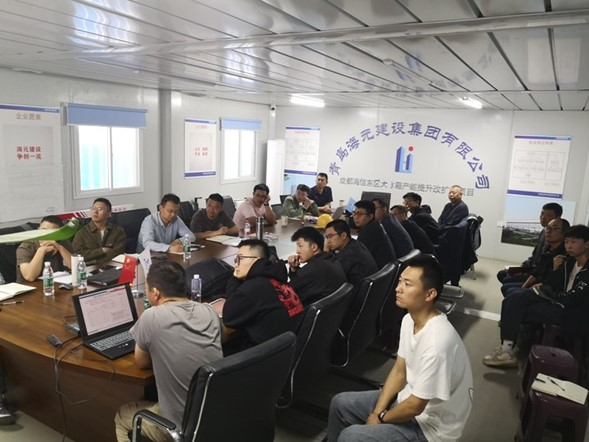 集團(tuán)公司在成都冰箱廠項目舉行技術(shù)座談會